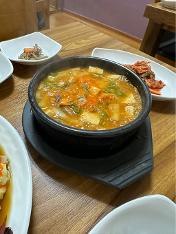 황가네 4