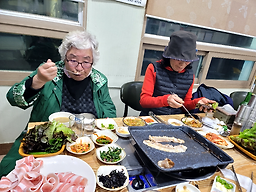 신정 3