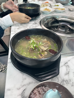 함양식당 2