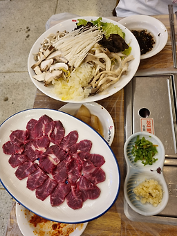 Yurakhoetjip 6