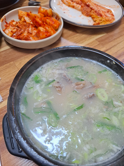 이가소머리국밥 1