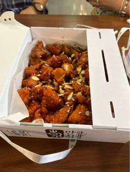 만석닭강정 시장2호점 10