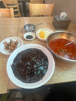 Saemalbanjeom 6