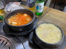 성상등갈비 사진 3