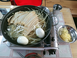Mokdong (목동) 3
