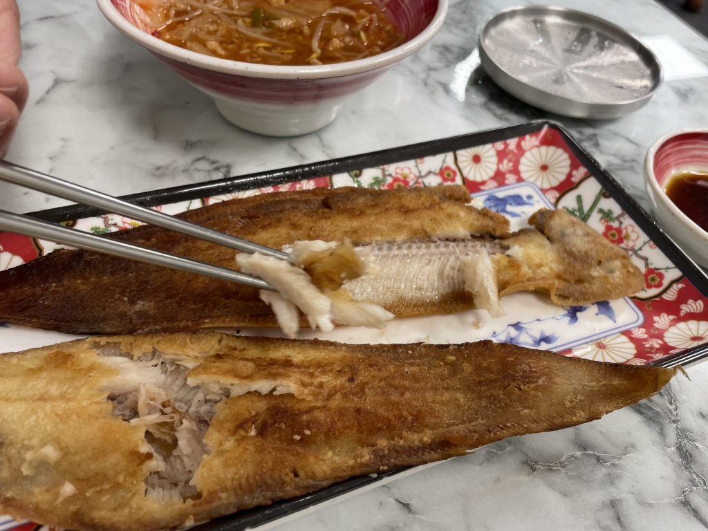 Bakdaegam (박대감) 3