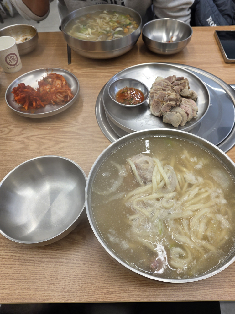 Milbeotkalguksu 3