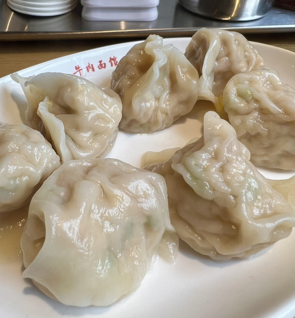 진중 우육면관 본점 사진 3