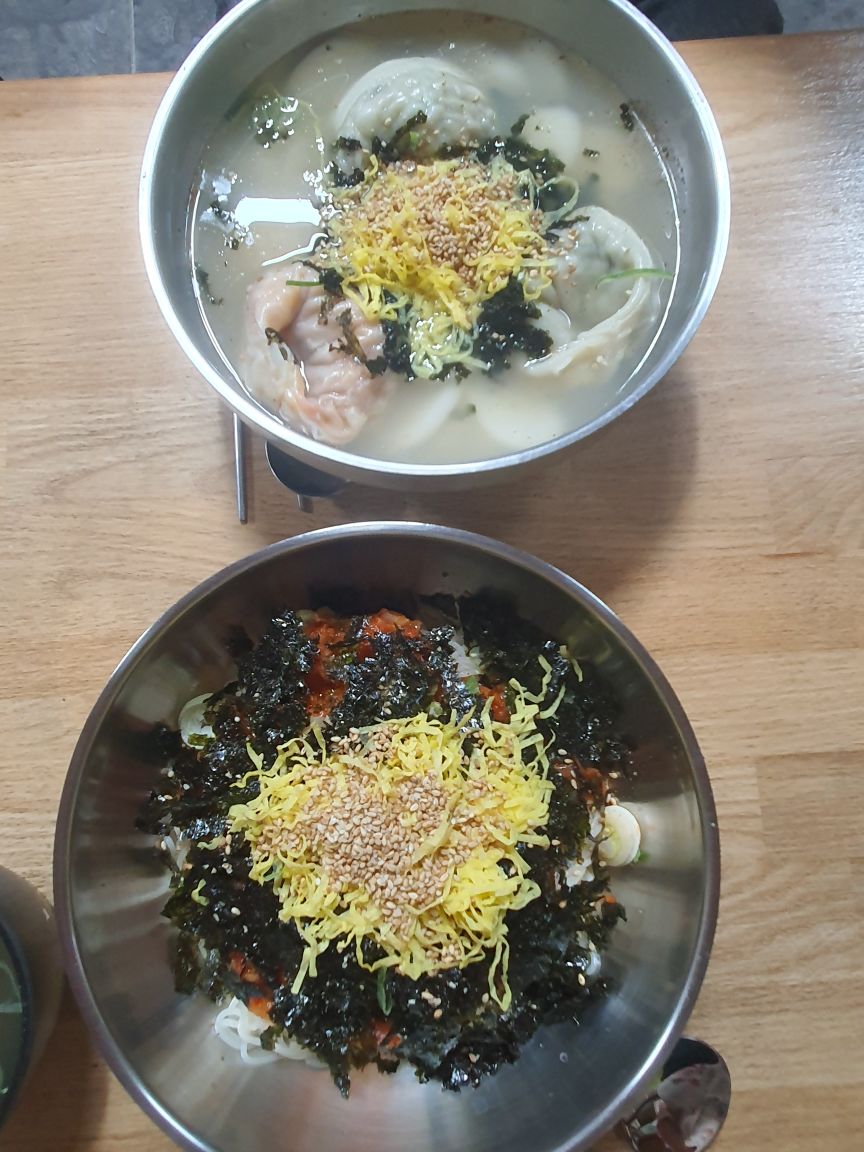 Halmeoniguksujip (할머니국수집) 2