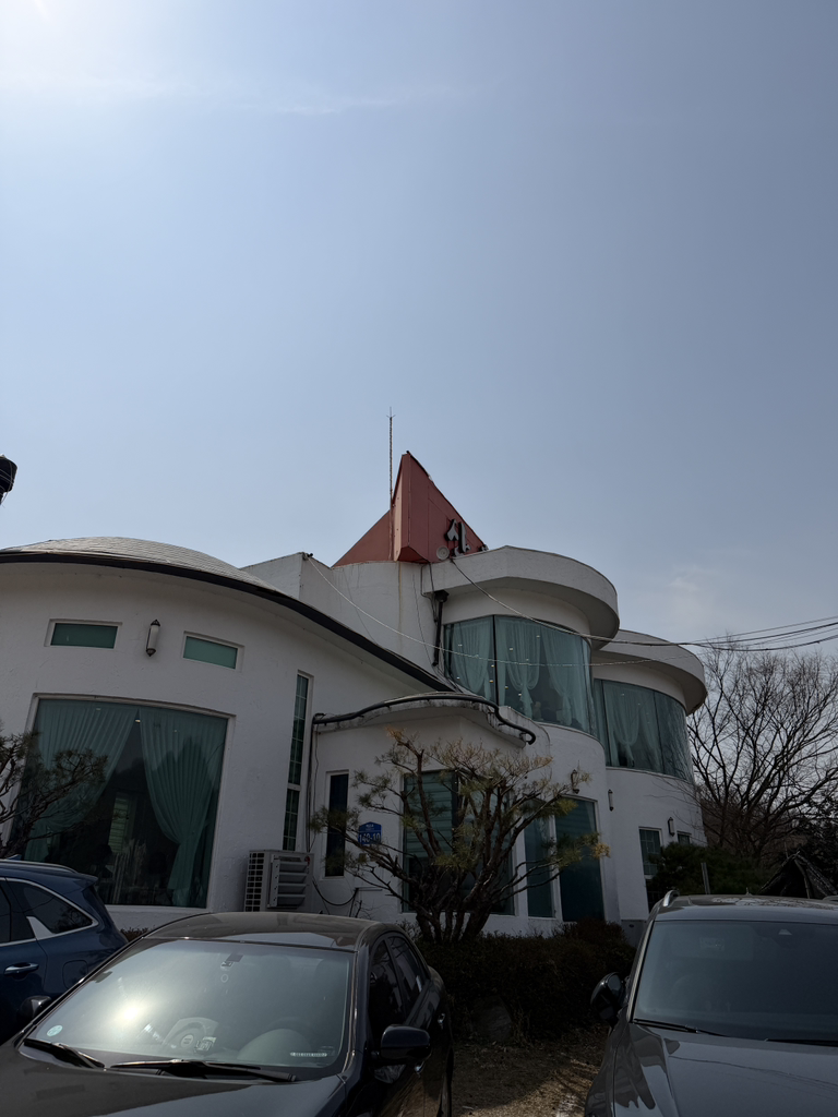 Sanchon (산촌) 1