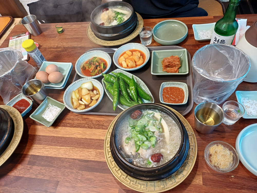 예우랑 5