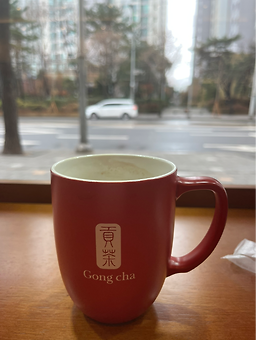Gongcha 6