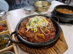 전주소반, 배스킨라빈스 대구달성공원역점 6