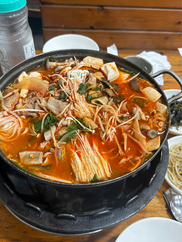 종가집 사진 2