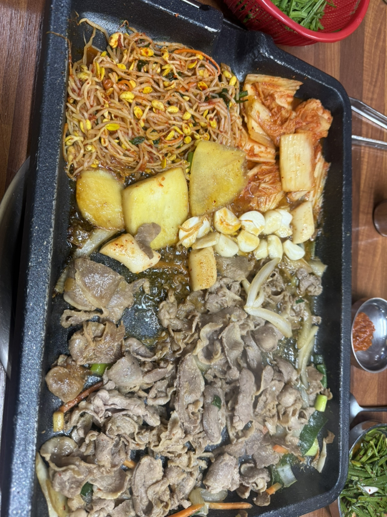 Miunorisaekki (미운오리새끼) 1