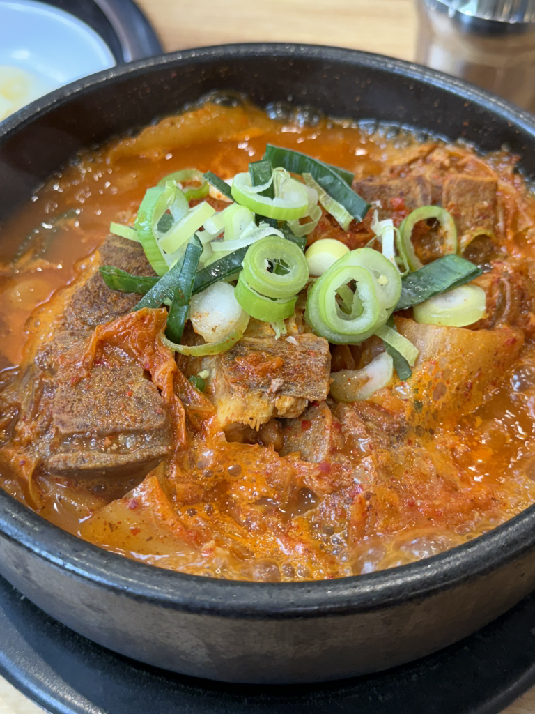 Chamnamugamjatang (참나무감자탕) 1