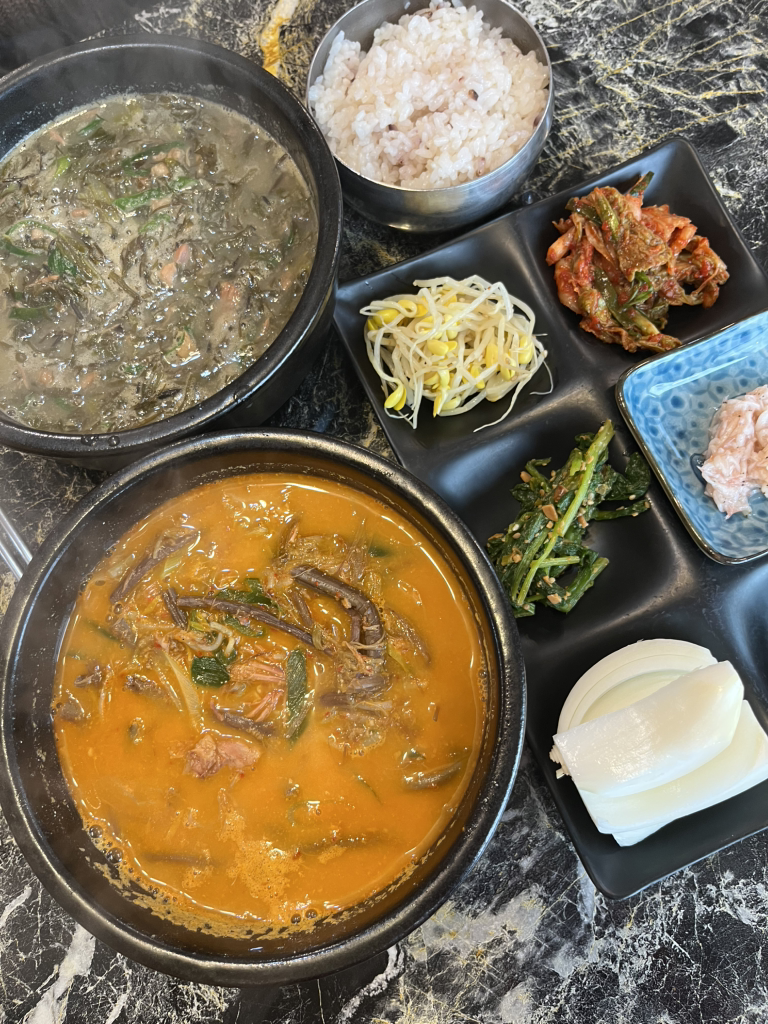 섭지국밥 사진 6