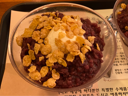 Kapeebeo (카페에버) 1