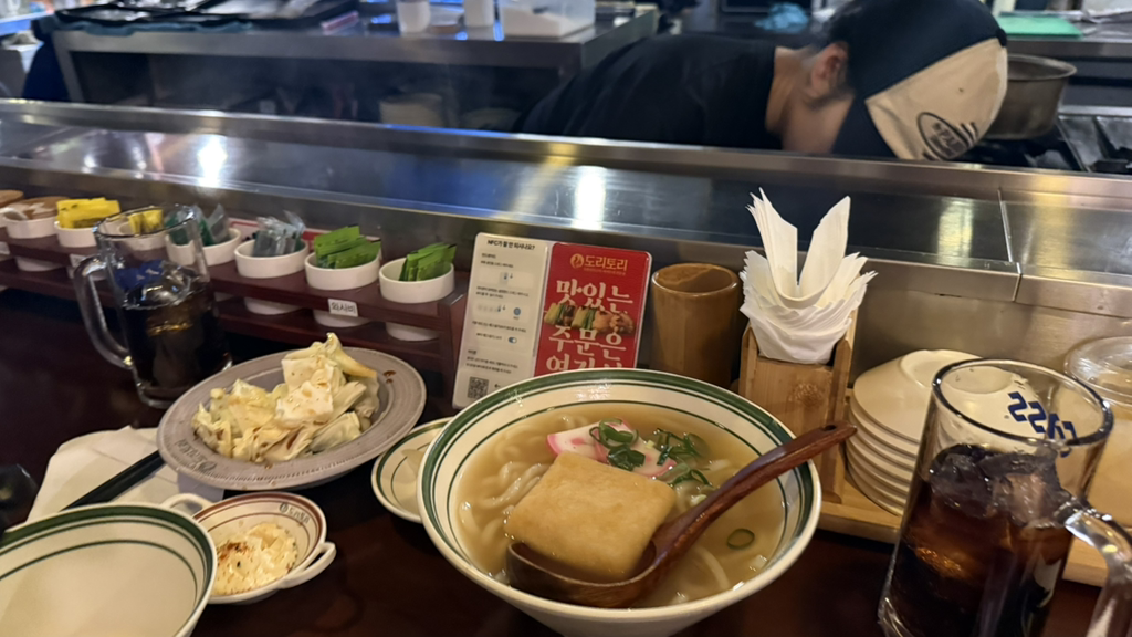도리토리 한티점 사진 3