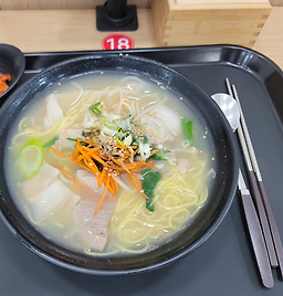 153구포국수 사당역점 사진 2