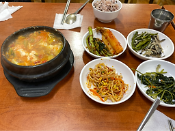 황토골 대표 사진