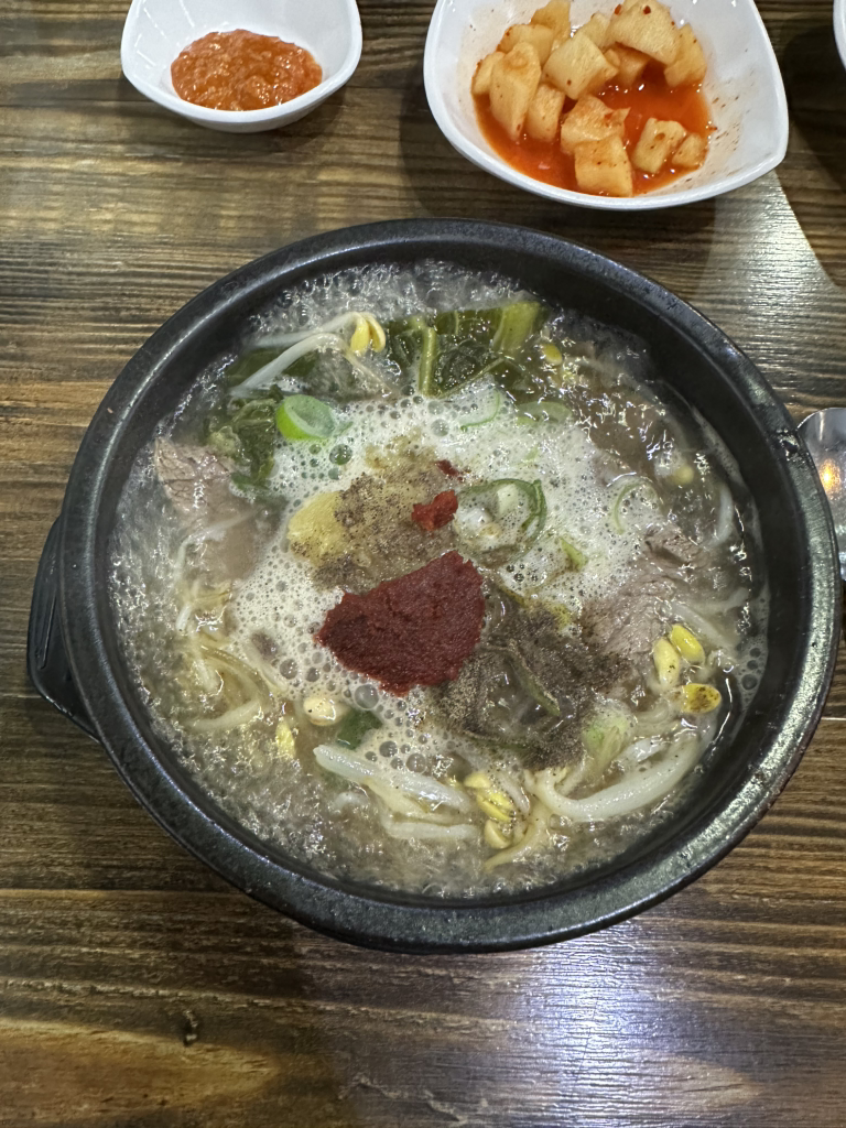 제주한라해장 사진 3