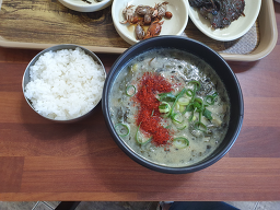할망곰탕 사진 2