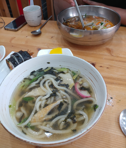 고봉민김밥 2