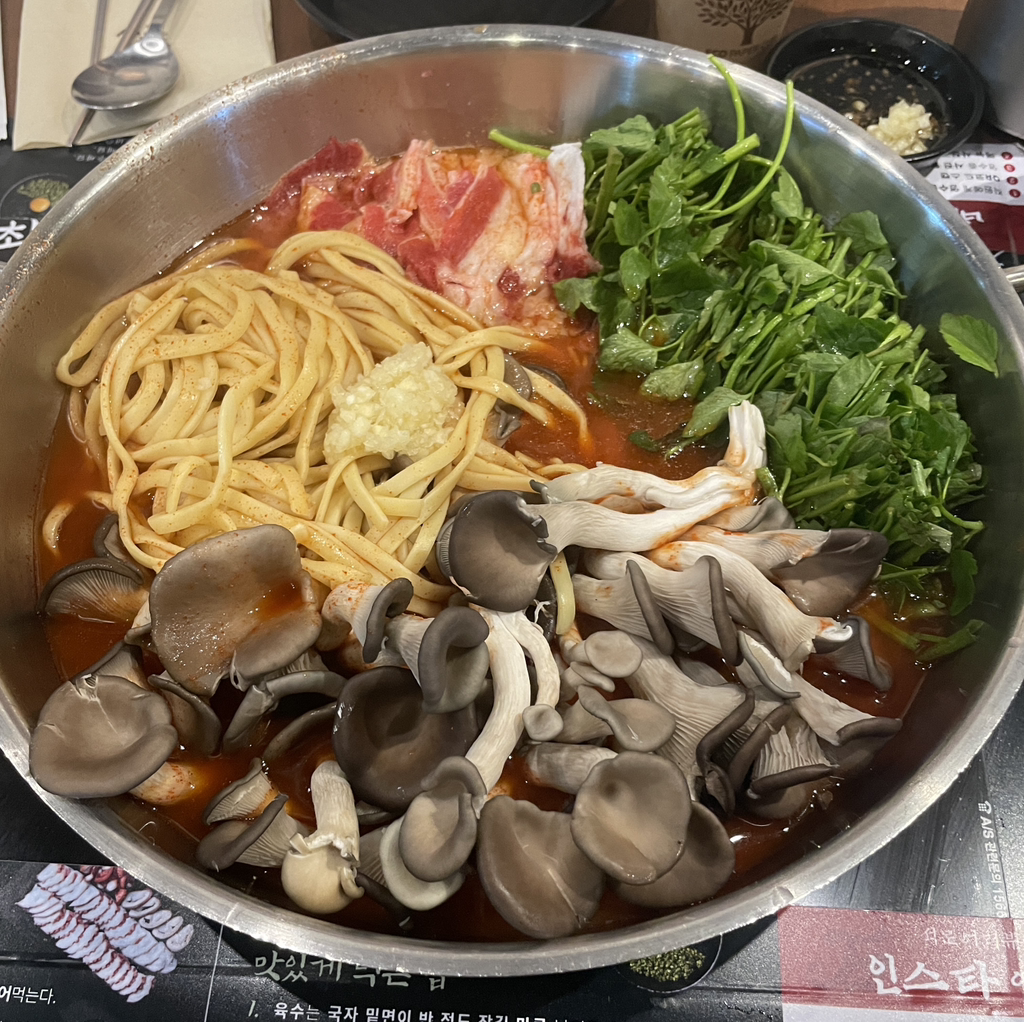 석문어양재점 2