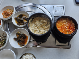 Sigoljip (시골집) 2