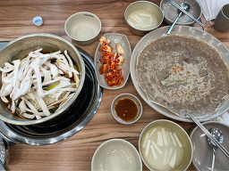 곤드레찜드레 2