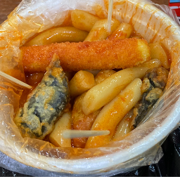 레알떡볶이 사진 3