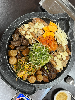 Daeheunggopchang 3