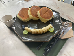 그레인스퀘어