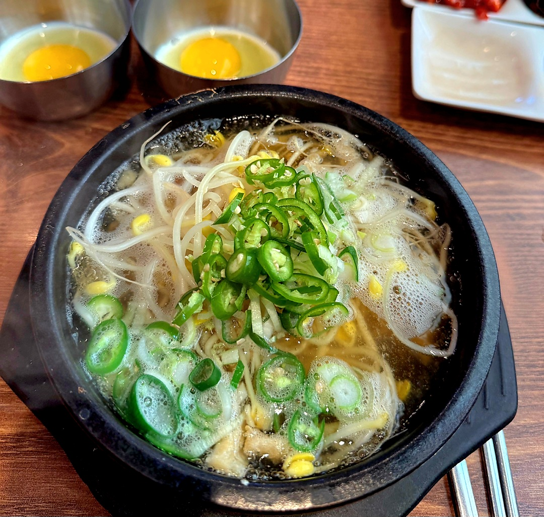 채우미콩나물국밥 2