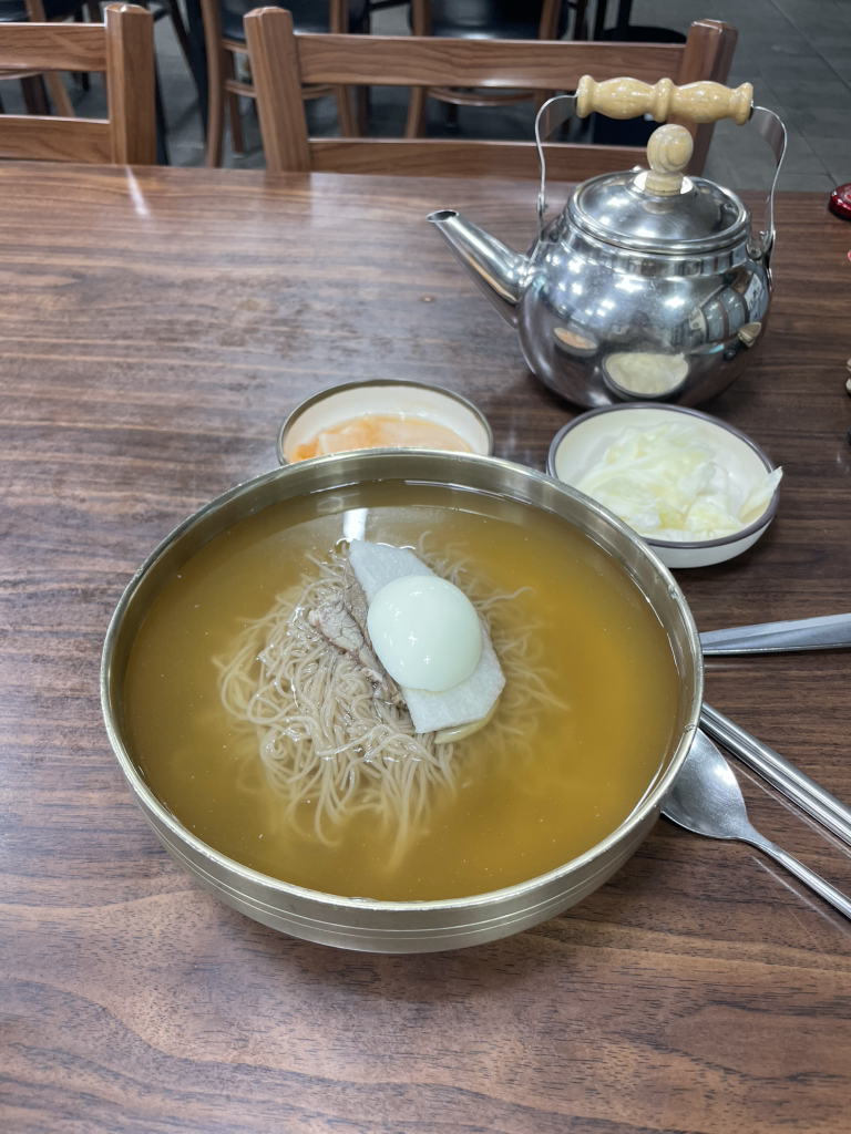 고복수냉면 1