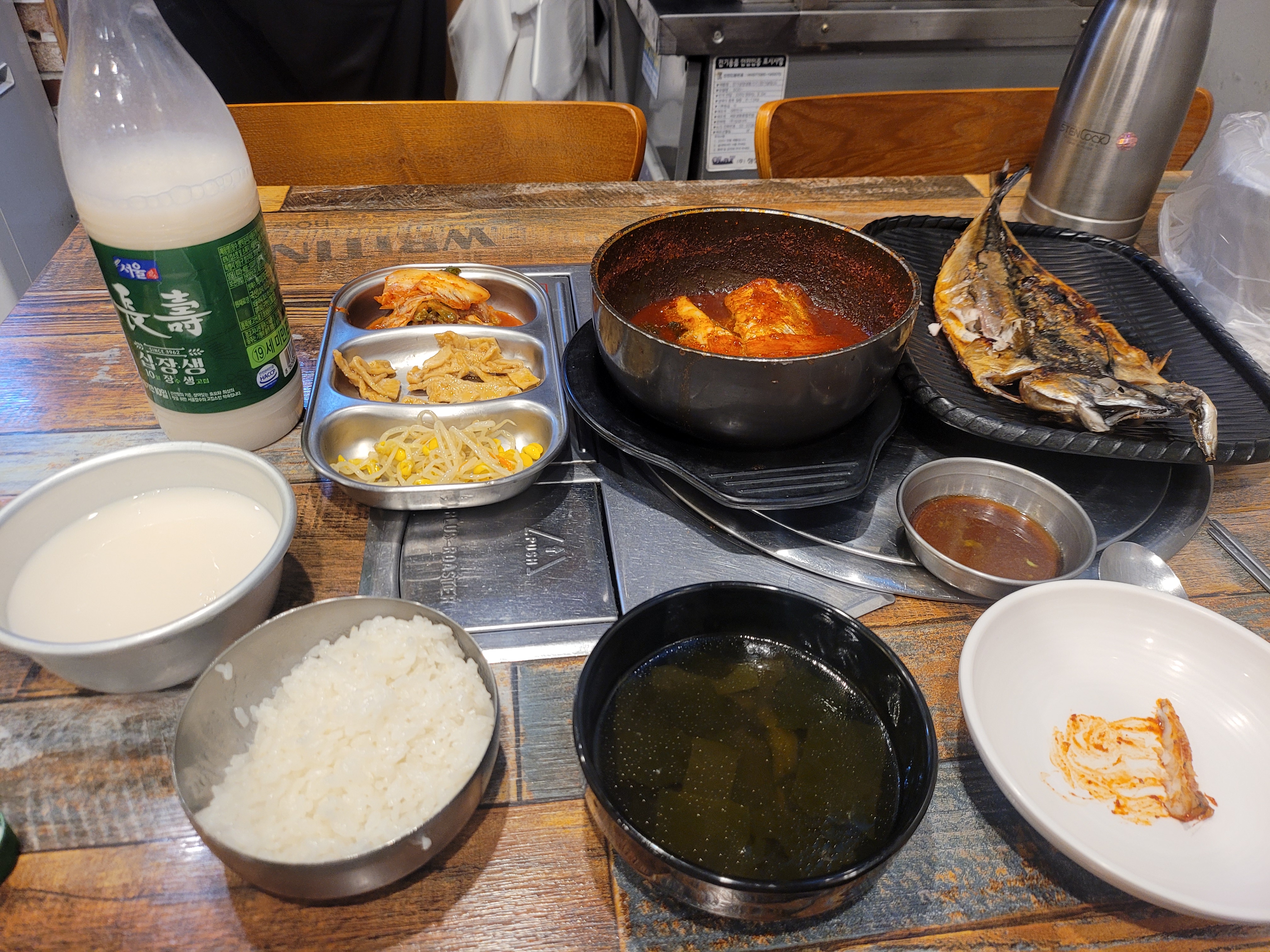 남대문우리식당 3