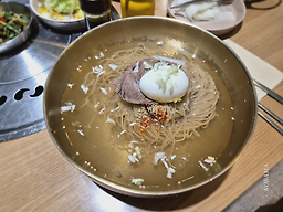 Ryugyeongmyeonok 4