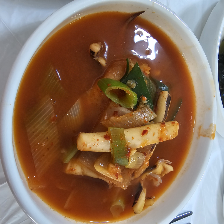 대성 4