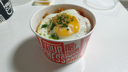 행컵 권선점 사진 2