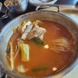 청학골 3