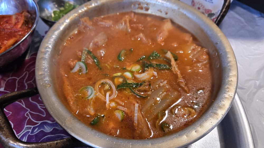 냉삼식당 1
