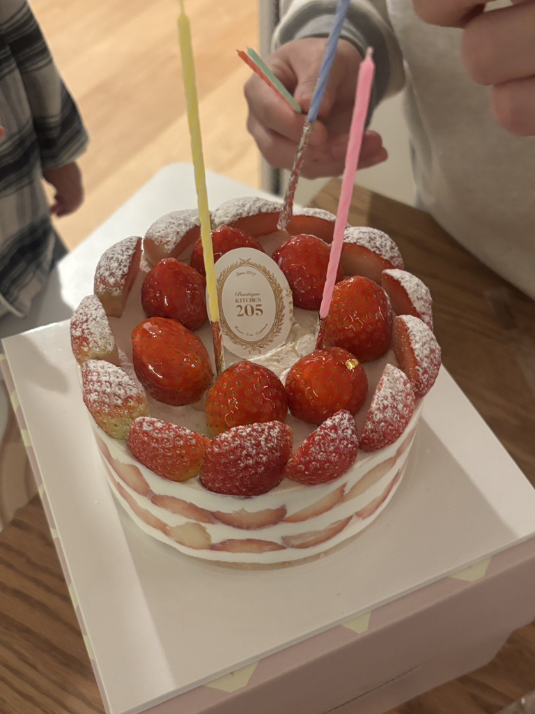 키친205 롯데월드몰점 사진 5