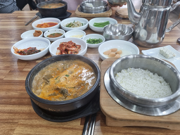 Namwonchueotangchueorak (남원추어탕추어락) 2
