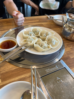 흥미면옥 3