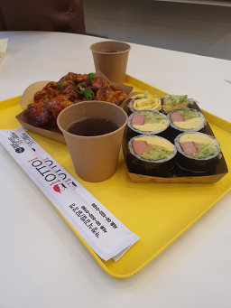 홀스김밥 본점 사진 2