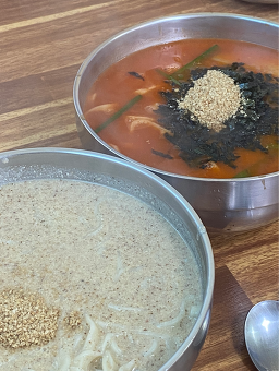 맛깔칼국수 12