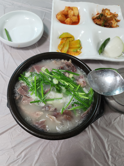 송동 소머리국밥 2