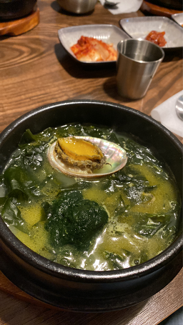 보돌미역 서울 광화문SFC몰점 사진 2