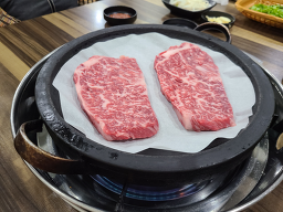 총체보리한우 1